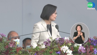 總統27日國安高層會議討論兵力調整  下午開記者會