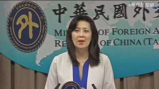 外交人事異動  歐江安駐紐西蘭、葉非比駐馬來西亞