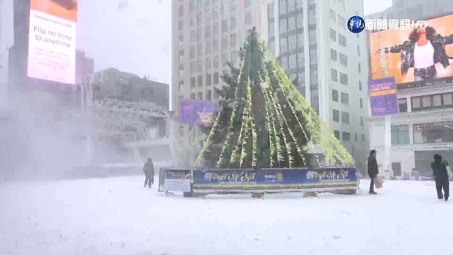韓旅遊團受困紐約大雪 在地人暖心邀入屋共慶耶誕 | 華視新聞