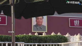 無畏疫情  數萬民眾趕赴韶山紀念毛澤東冥誕