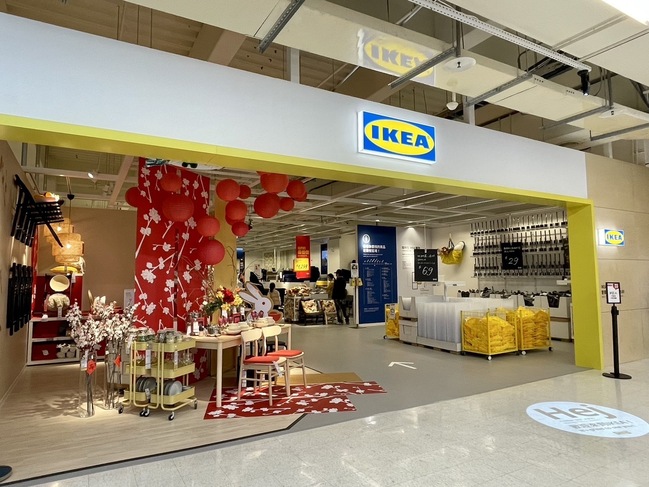 IKEA嘉義城市店開幕 大量人潮湧入消費 | 華視新聞