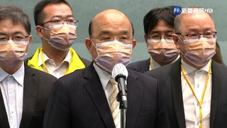 蘇貞昌指示各部會 研擬疫後振興、弱勢照顧方案