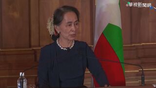 傳緬甸軍政府法庭30日對翁山蘇姬做最終判決
