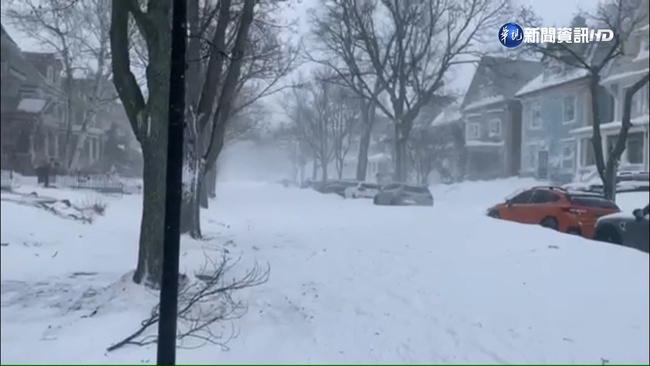 遇45年來最嚴重暴風雪 紐約州水牛城一帶至少25死 | 華視新聞