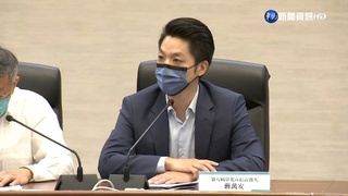 就任首次市政會議 蔣萬安關心大型聚會防疫規劃