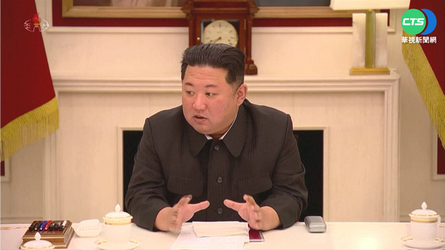北韓召開勞動黨會議 金正恩宣布2023年重大政策 | 華視新聞
