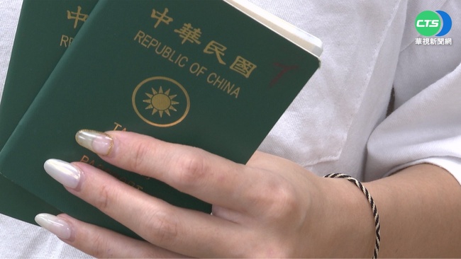 護照申辦爆量 領務局：明年1/3起核發天數延至6天 | 華視新聞
