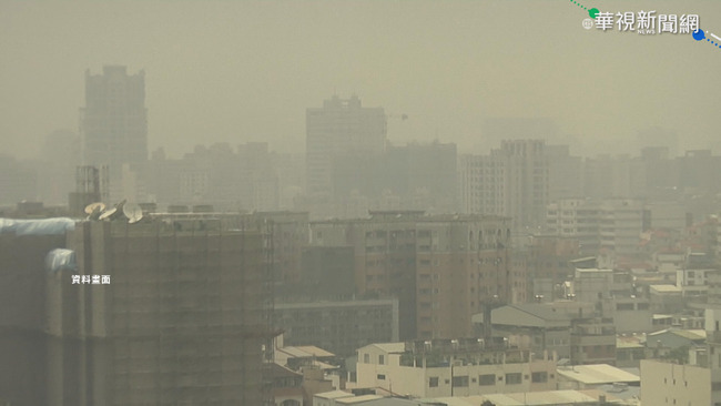 降雨日增及境外污染少 111年空氣品質歷年最佳 | 華視新聞
