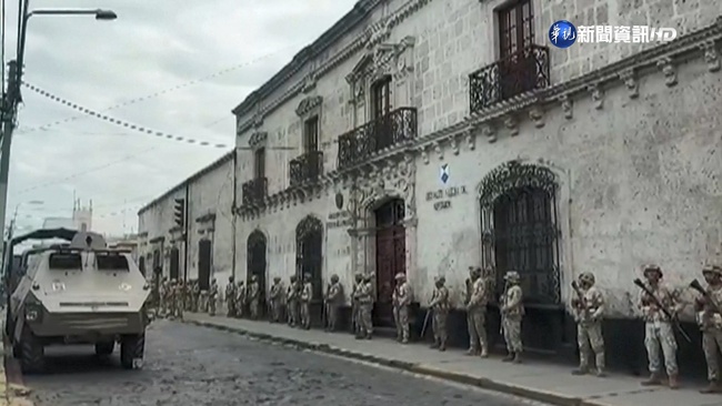 祕魯列紅色旅遊警示 外交部籲暫勿前往 | 華視新聞