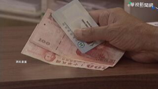 珠寶商欠健保費  台北分署將拍賣紅寶石珍珠項鍊