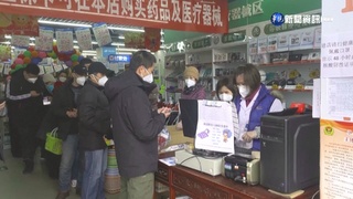 華春瑩質疑美國染疫數據推文  被英國學者訕笑