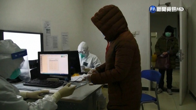 中國將公布現有住院病例數  減少疫情通報頻次 | 華視新聞