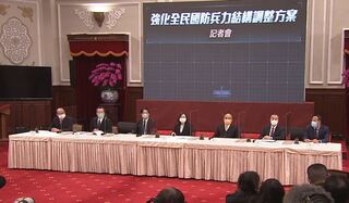 義務役二兵薪資調高 顧立雄：118年約增加160億