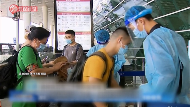 中國宣布有序恢復出境旅遊  國際機票預訂暴增5倍 | 華視新聞