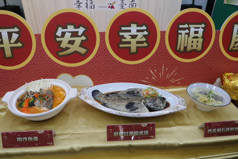 年菜首選  台南美味即時料理包「舒肥甘露龍虎斑」 | 華視新聞