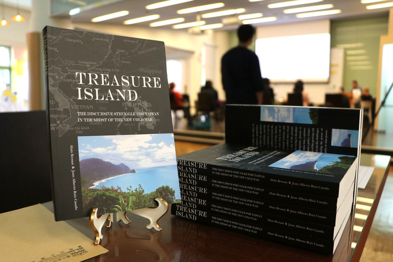 新書Treasure Island 思辨中美新冷戰台灣處境 | 華視新聞