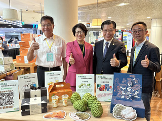 拓展外銷市場 台東縣長赴星推鳳梨釋迦與特色農產