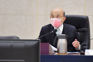 蘇貞昌：台灣性平位居亞洲前段班 持續落實平權理念