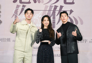 「想見你」若票房破2023萬 許光漢：辦見面會送珍奶