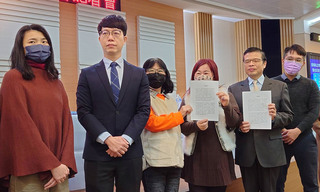 嘉義大同商職4校質疑退場財產充公  擬提行政救濟