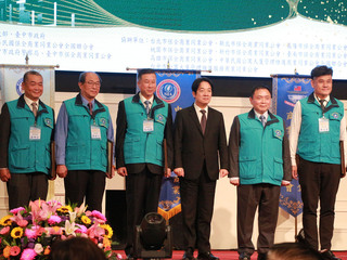 出席全國保全日活動 賴副總統肯定對治安貢獻