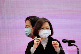 蔡總統新年談話 揭執政團隊4項重要任務