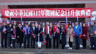 蕭美琴出席元旦升旗典禮  盼台美關係持續深化