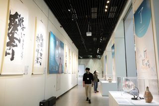 探詢動靜之間 中正紀念堂典藏展虛實同步登場