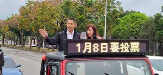 選前之夜邀紙風車表演  吳怡農盼民眾感受歡樂氣氛