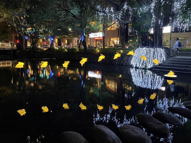 2023新竹過好年 藝術燈飾點亮東門城、護城河 | 華視新聞