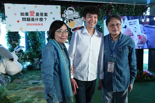 律師陳玲玉書寫祖孫情、為愛找問題 版稅捐紙風車