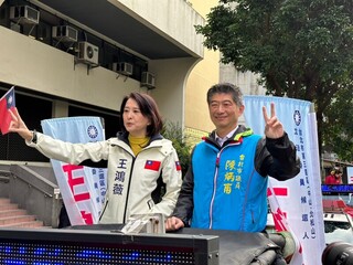 蕭景田涉賄選案交保  王鴻薇：應誠實面對司法