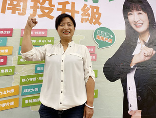 投入立委補選 蔡培慧：承擔責任為南投再拚一次