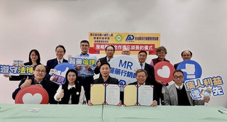 國北護與民間協會合作 助學生取得醫藥行銷師認證