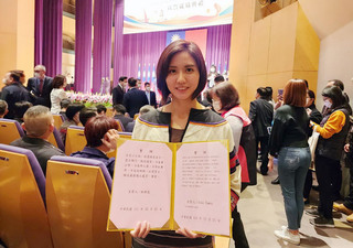 林瑋茜推動族群主流化 母語宣誓任新北原民局長