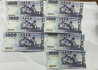 假鈔集團出沒彰化夜市  警方鎖定5嫌