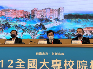 學者：和性平案不同 學術瑕疵揭露不宜無限上綱