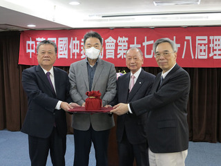 接掌中華民國仲裁協會 吳永乾：致力確保國際接軌