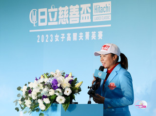 日立慈善盃女子高球賽6日登場 蔡佩穎拚衛冕