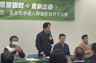 到竹縣市向黨員報告 賴清德：培養年輕世代團結打拚