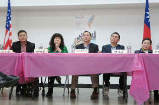 紐約僑界為下一代募款  籌辦慈善演唱會