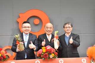 Q Burger營運總部落成  蘇貞昌讚年輕人創業雄心