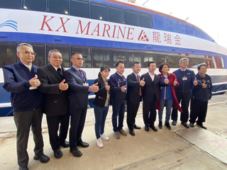 客輪載25人出航 金廈人道小三通啟動