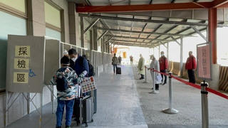 迎小三通春節專案 首航37名旅客返金