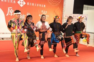 苗栗縣2原住民場館推假日藝文活動 活絡在地經濟