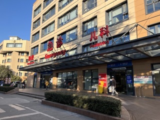 上海醫院：COVID-19急診人數仍在高峰平台期