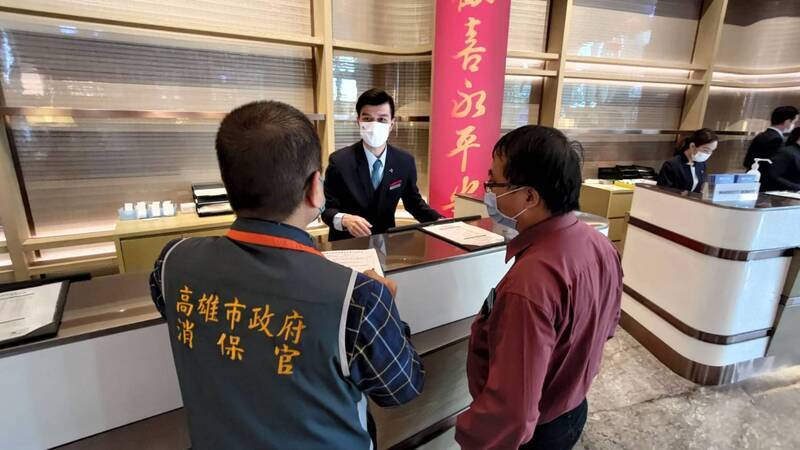 杜絕演唱會旅館飆房價 高市主動出擊稽查 | 華視新聞