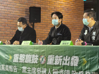 到宜蘭向黨員報告 賴清德：團結才能讓民進黨進步