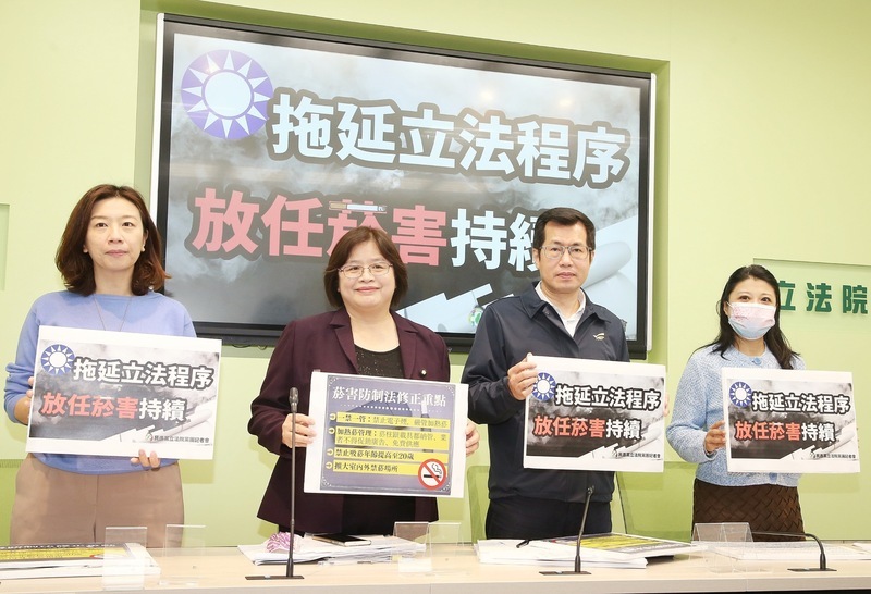 綠指不簽協商拖延菸防法修法  藍批抹黑 | 華視新聞