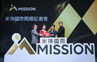 柴智屏重出江湖 打造華語版「我們的藍調時光」